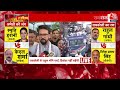 Rahul Gandhi Raebareli Nomination LIVE Updates: Amethi छोड़ रायबरेली क्यों गए Rahul Gandhi | Aaj Tak  - 00:00 min - News - Video