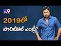 Nara Rohit on his political entry - TV9 Exclusive