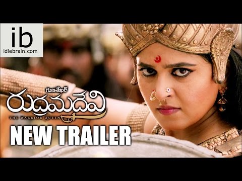 Rudrama Devi new trailer