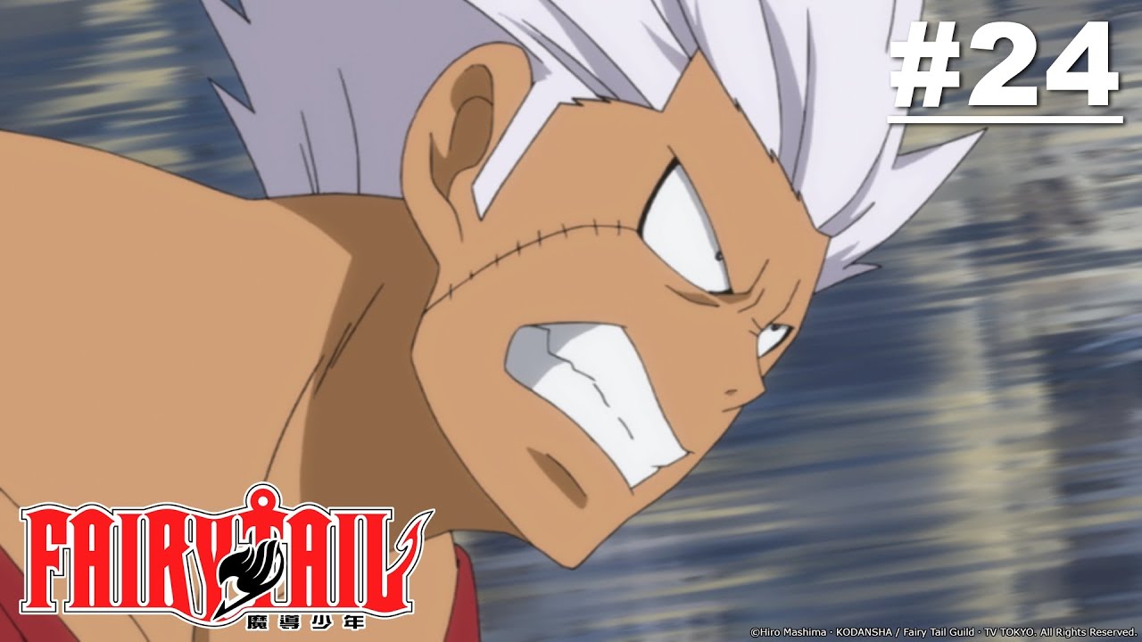 Fairy Tail - Episode 24 [Takarir Indonesia]