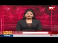 ప్రతిమా హోటల్ లో పోలీసుల దాడులు | Police Raids In Pratima Hotel | 99tv  - 00:50 min - News - Video