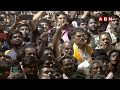 ఏ మొహం పెట్టుకొని ఓట్లు అడుగుతున్నావ్ జగన్ | Chandrababu Comments On YS jagan | ABN Telugu  - 02:46 min - News - Video