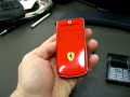 Sharp 902 Ferrari Phone