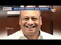 Appointment of Corporation Chairman in Telangana | తెలంగాణలో కార్పొరేషన్లకు ఛైర్మన్ల నియామకం | 10TV  - 01:21 min - News - Video