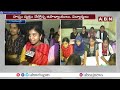 సీపీఎస్ రద్దు కోసం సీఎం చంద్రబాబుకు విజ్ఞప్తి | AP Teachers Request To CM Chandrababu | ABN Telugu  - 03:34 min - News - Video