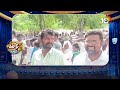 అంత ఆగమైతున్నది రైతన్నల పరిస్థితి | Farmers Facing Major Problems | Patas News | 10tv  - 02:39 min - News - Video