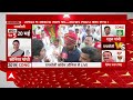 Election: राहुल की नामांकन रैली में दिखा जन सैलाब..Congress के गठबंधन दल के कार्यकर्ता भी रहे मौजूद  - 27:22 min - News - Video