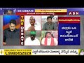 CPI Gafoor : అవినీతి చేయలేదు అనడానికి సిగ్గు ఉండాలి జగన్ | Ys Jagan | ABN Telugu  - 03:46 min - News - Video