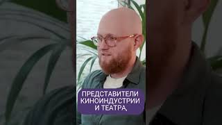 Кто переехал в Барcелону после начала войны? #shorts