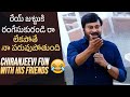 Chiranjeevi hilarious comments on his friends after get together