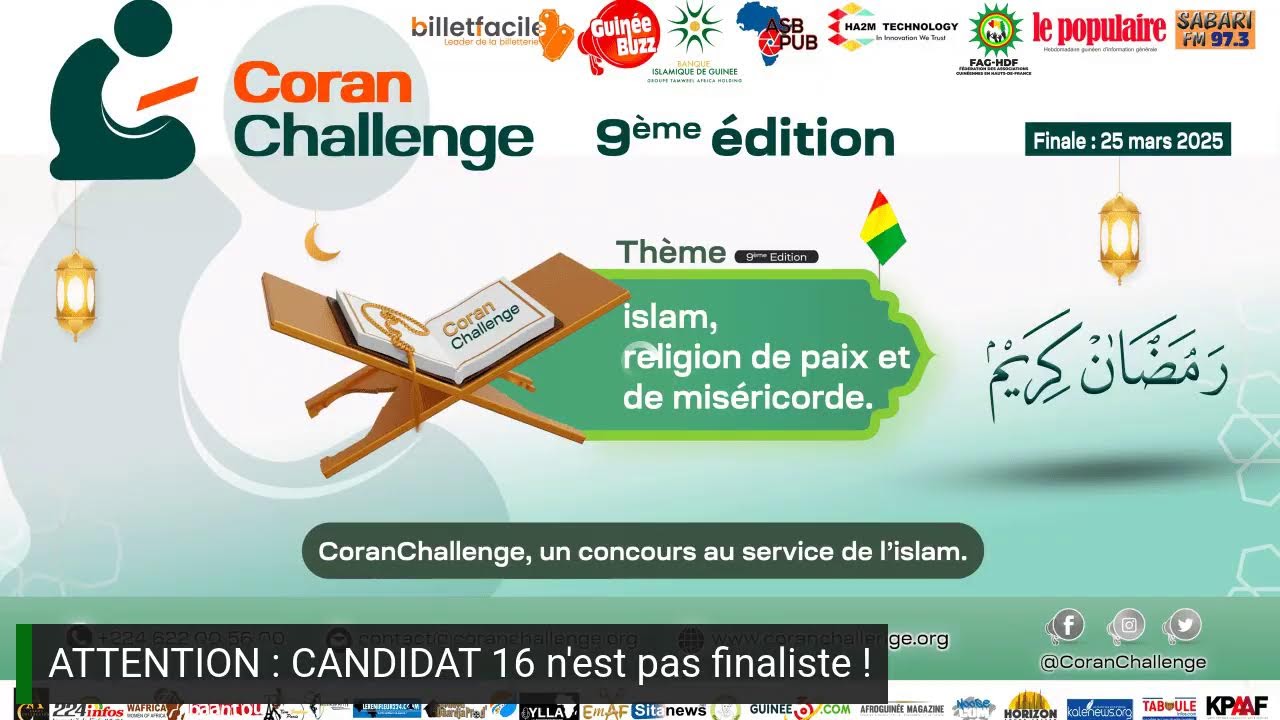 🔴🇬🇳 DEMI-FINALE : @CoranChallenge 9ème Édition "L'islam, religion de paix et de miséricorde"