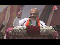 Delhi: PoK भारत का है, रहेगा और हम उसको वापस लेकर रहेंगे -Amit Shah | Election 2024 | Aaj Tak  - 25:59 min - News - Video