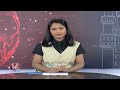 IT Minister Sridhar Babu Inaugurate Metronics Engineering Innovation Center  | V6 News  - 02:37 min - News - Video