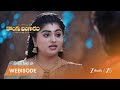 KONGU BANGARAM | తరుణి ప్రేమ గురించి      బంగారి తీసుకున్న కీలక నిర్ణయం