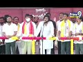 LIVE🔴-అంబటి రాయుడు కి  కేంద్ర పదవి.! | Pawan Kalyan Offer To Ambati Rayudu | Prime9 News  - 01:03:21 min - News - Video