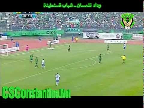 WAT vs CSC Coupe d'Algérie : Match complet : Deuxième mi-temps