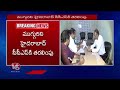 3 Members Arrested In Amit Shah Fake Video Case | V6 News  - 04:56 min - News - Video