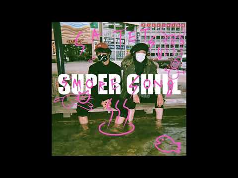 【Music Video】スモアソング - SATETSU