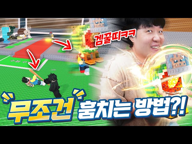 브레인롯훔치기 환생하고 얻은 사기 스킬?! 이건 어떻게 막아야 하죠..?