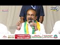 400 సీట్లు విజయం మాదే..ఈటెల రాజేందర్ | Etela Rajendar Sensational Stetment | Prime9 News  - 06:30 min - News - Video