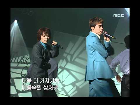 음악캠프 - J-Walk - Suddenly, 제이워크 - 써든리, Music Camp 20020413