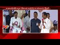 Telangana CM KCR about KPHB Colony Story