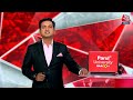 Breaking News: Nepal में पिछले दो दिनों से प्रदर्शन जारी हैं, जिससे देश के हालात बिगड़ गए हैं - 01:11 min - News - Video