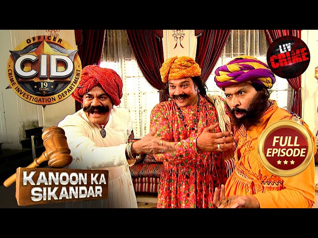 एक ज़हरीले साँप की गुत्थी को कैसे सुलझाएगी Team CID? | CID | सी.आई.डी. | Latest Episode | 9 July 2025
