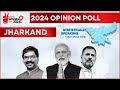 Opinion Poll of Polls 2024 | Whos Winning Jharkhand | Statistically Speaking on NewsX