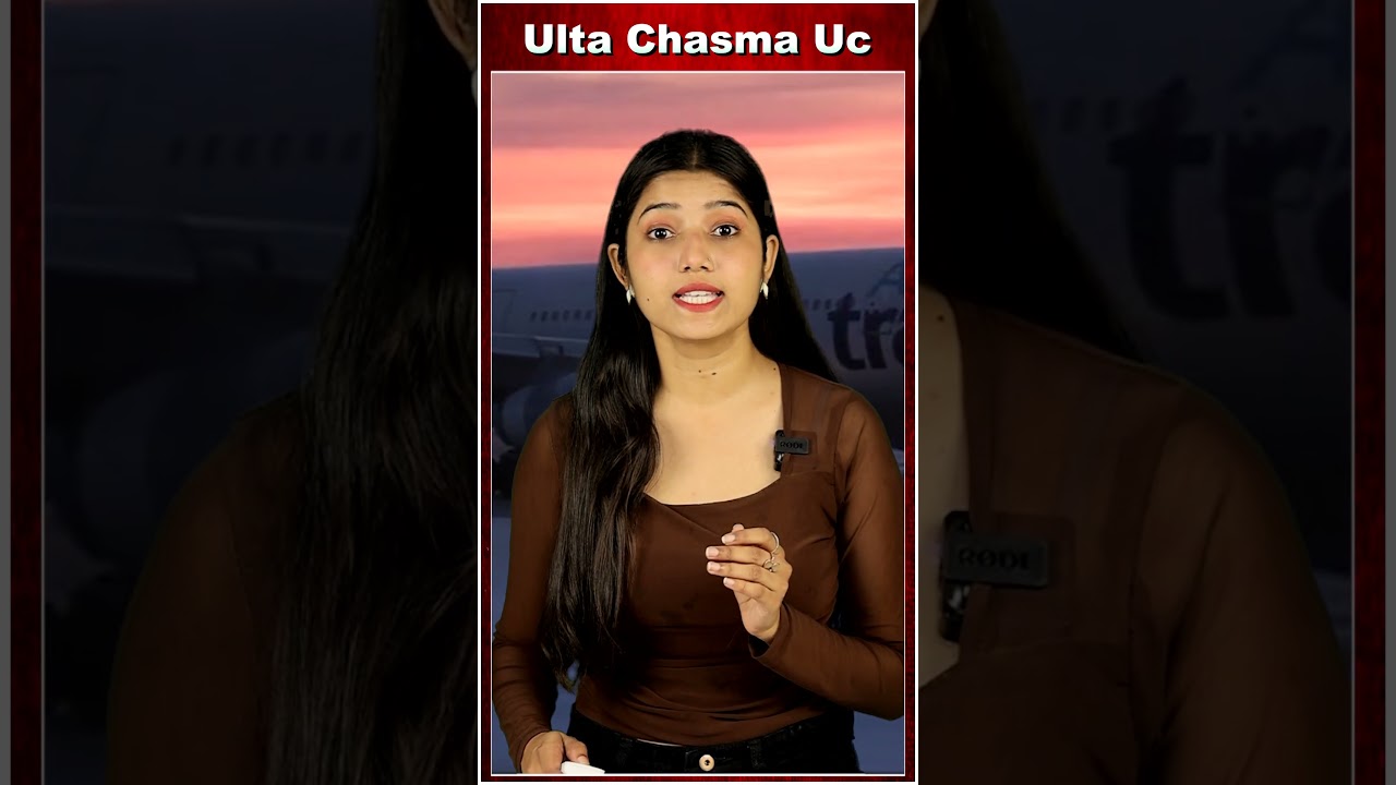 कौन-सी एयरलाइन है कितनी सुरक्षित ?