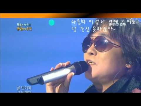 1612 한국인이 좋아하는 노래방 애창곡모음 part2