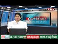 కేటీఆర్ పై పోలీస్ స్టేషన్ లో కేసు నమోదు | Case Register On Police Station On MLA KTR | ABN Telugu  - 07:29 min - News - Video