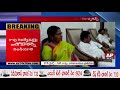 Chandrababu's Teleconference With MPs Over Kapu Reservations