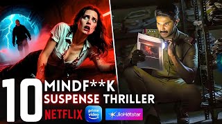 Stop Scrolling! Impress Anyone by These 10 Suspense Thriller Movies