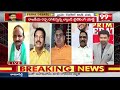 వాడో జాతి ద్రోహి.. చెంచా.. ముద్రగడను ఏకిపారేసిన శాంతి ప్రసాద్ | Prime Debate With Varma | 99TV  - 06:47 min - News - Video