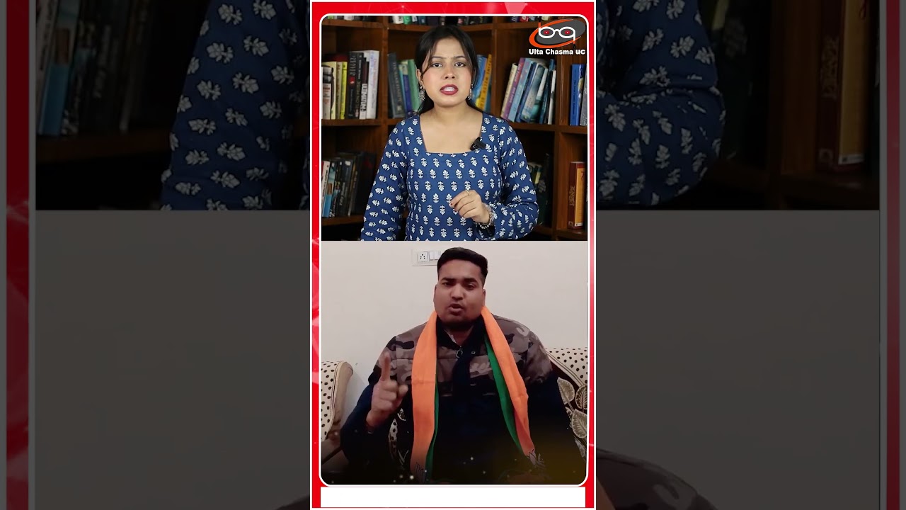 राहुल गांधी को धमकी
