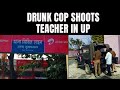 UP School Teacher Shot Dead By Drunk Cop After Argument Over Tobacco