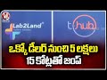 Lab2Land AgriTech Solutions Fraud In Madhapur | Hyderabad | V6 News