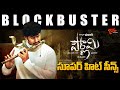 Pournami Telugu Movie Blockbuster Super Hit Scenes | Prabhas | Trisha | Charmy Kaur | Navvula TV