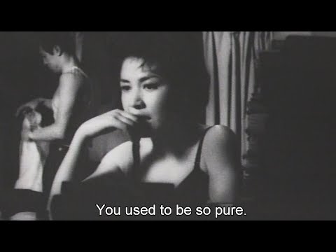 Kuro no tesuto kaa'