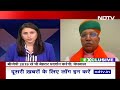 Arjun Ram Meghwal: Bikaner से चुनाव लड़ रहे कानून मंत्री ने कहा- बहुत बड़े मार्जिन से जीतेंगे  - 03:22 min - News - Video