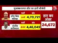 Special Report: मुजफ्फरनगर में चुनाव हारने के बाद BJP में वार-पलटवार | Sanjeev Balyan Vs Sangeet Som  - 05:55 min - News - Video