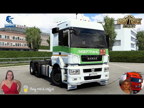 KamAZ 5490/65206 Neo v2.9.2