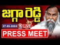 Jagga Reddy Press Meet Live | V6 News