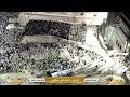 LIVE: Taraweeh prayer from Mecca  - 00:00 min - News - Video