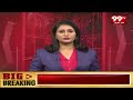 నెల్లూరు లో బర్డ్ ఫ్లూ కలకలం | Bird flu in Nellore | 99TV  - 05:07 min - News - Video