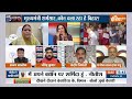 Nitish Kumar Sex Education Controversy: नीतीश की बेशर्म बयानबाजी से CM की कुर्सी जाने का खतरा बना?  - 03:31 min - News - Video