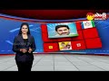 Thummala Nageswara Rao: పాలేరు సీటుపై Congress భరోసా..| Political Corridor @SakshiTV - 03:15 min - News - Video