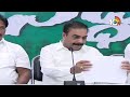LIVE: Kakani Govardhan Reddy Press Meet| వైసీపీ ఆఫీస్ కూల్చివేతపై కాకాని గోవర్ధన్ రెడ్డి ప్రెస్ మీట్ - 16:16 min - News - Video