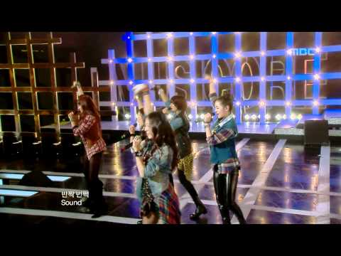F(X) - LA chA TA, 에프엑스 - 라차타, Music Core 20091024